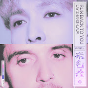 Run Back To You cover art