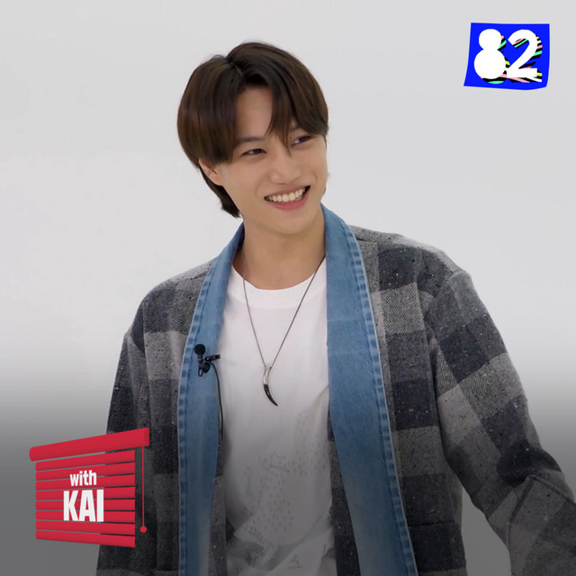 🍑 KAI Meets His Fans - A Reunion of Introverts 🍑I Reveal Your Bias I KAI cover art