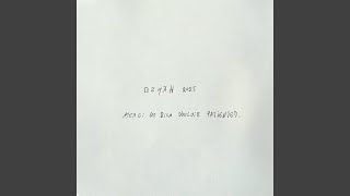 Σ. MOROSE cover art