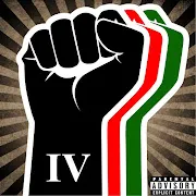 Jana Kuliendaje cover art