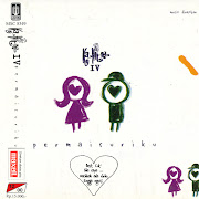 Engga Ngerti cover art