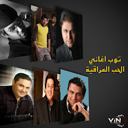 راح اختار cover art