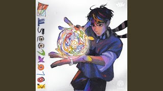 Nangungulila cover art