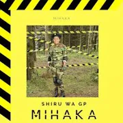 Mihaka cover art