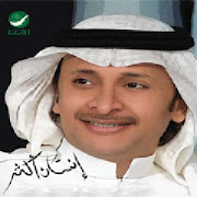 Ensan Aktar