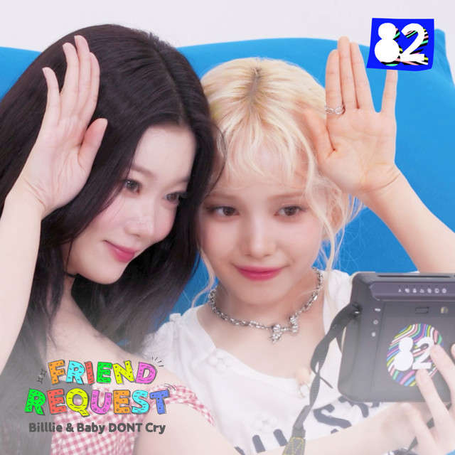 Rookie idols make their first K-pop friend👯‍♀️ | Friend Request | Billlie & Baby DONT Cry cover art