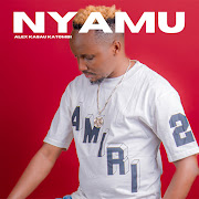Nyamu cover art