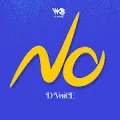 No