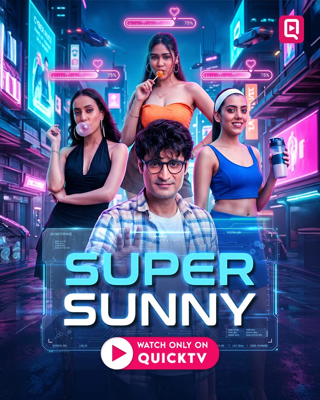 Super Sunny