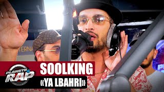Ya lbahri (Live) cover art
