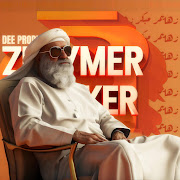 زهايمر مبكر cover art