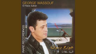 حلف القمر cover art