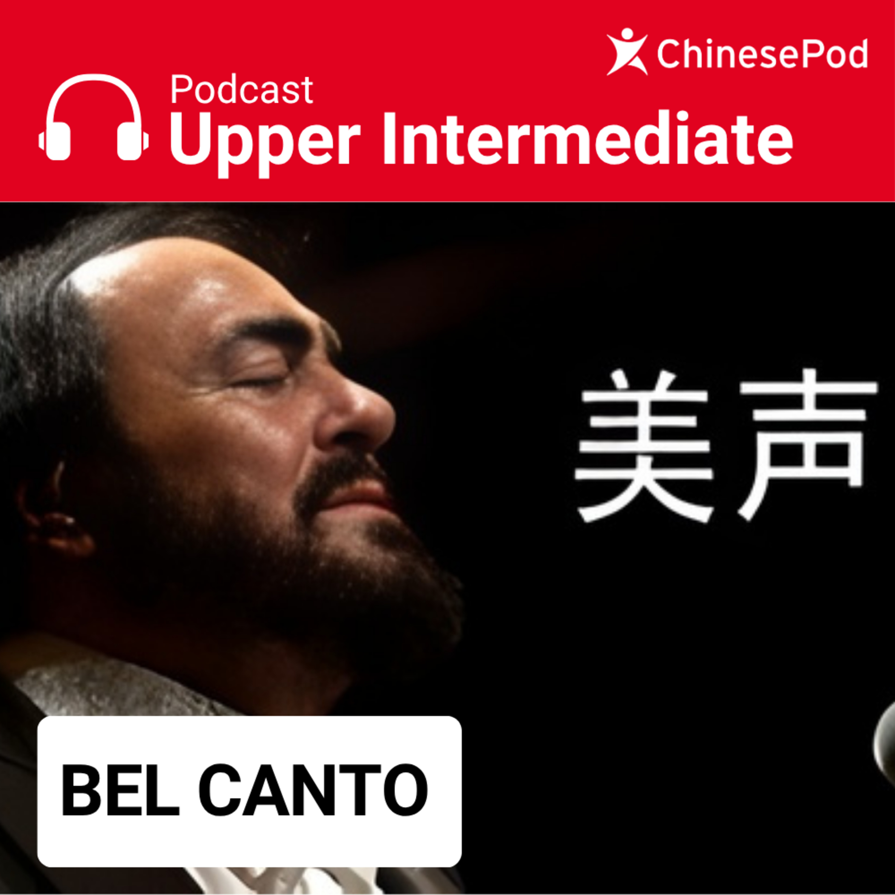 Upper-intermediate | Bel Canto cover art