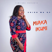 Miaka ikumi cover art