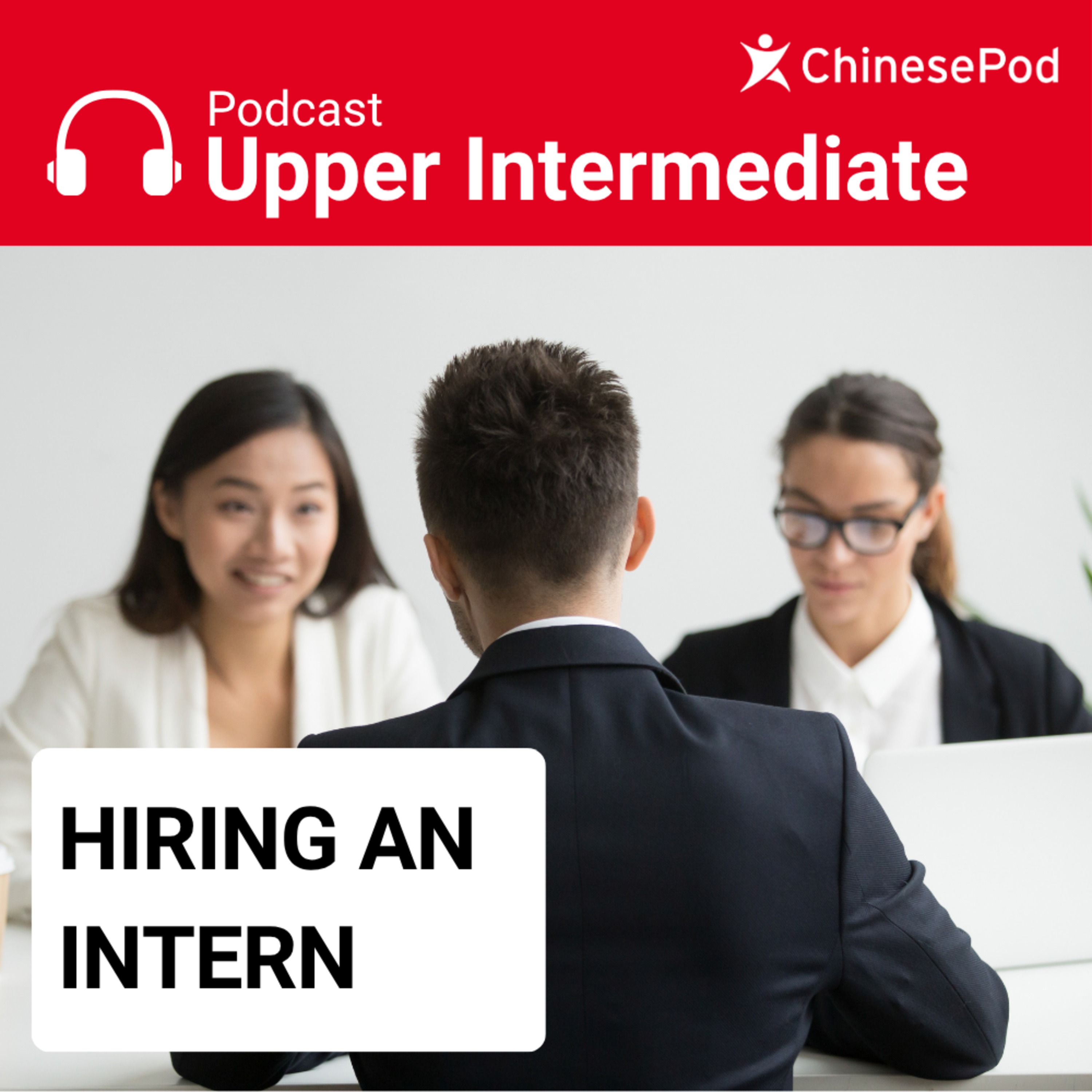 Upper-intermediate | Hiring an Intern cover art