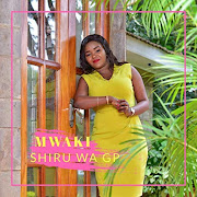 MWAKI cover art