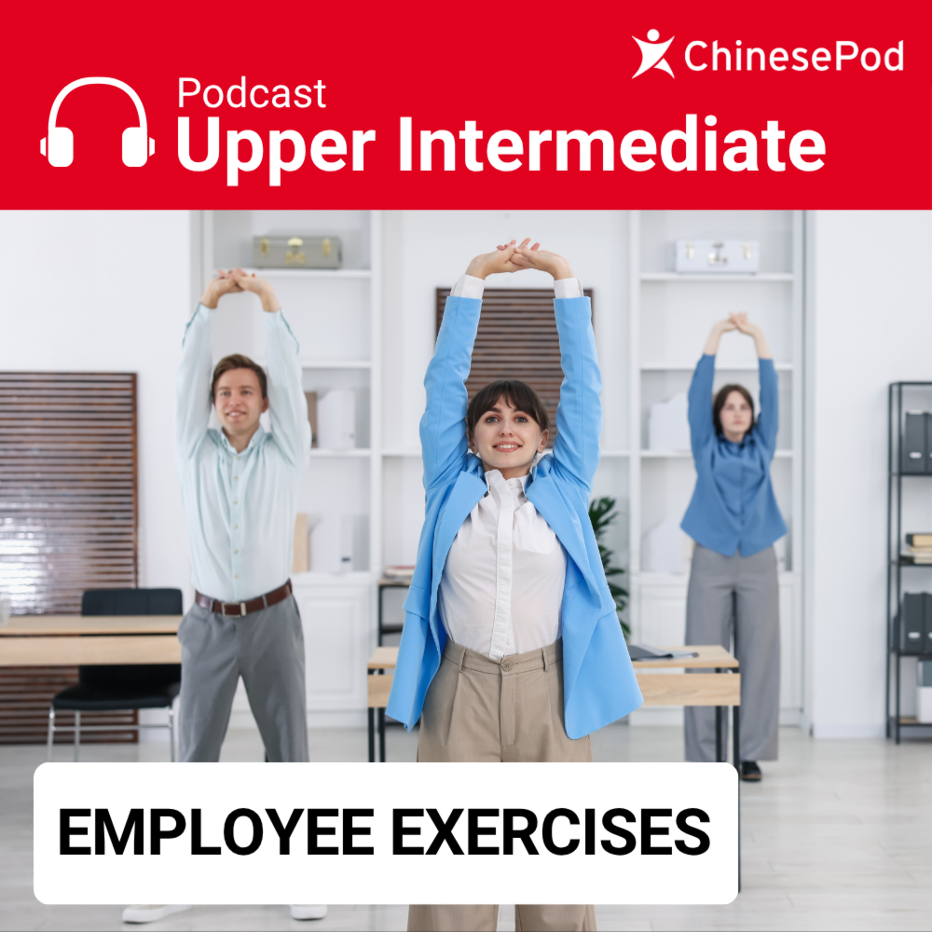 Upper-intermediate | Employee Exercises