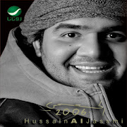 قول رجعت لية (Live)