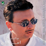 Ghayeb Habibi