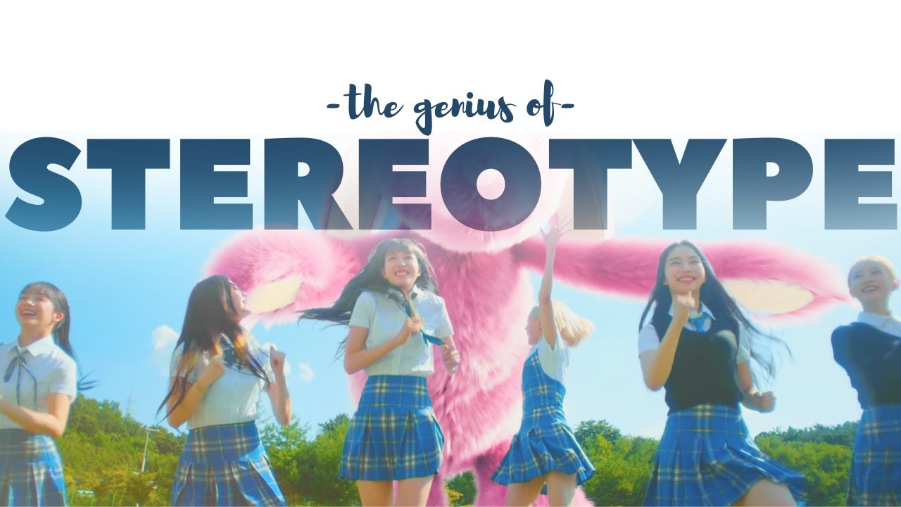 The Genius Of STAYC's Stereotype cover art