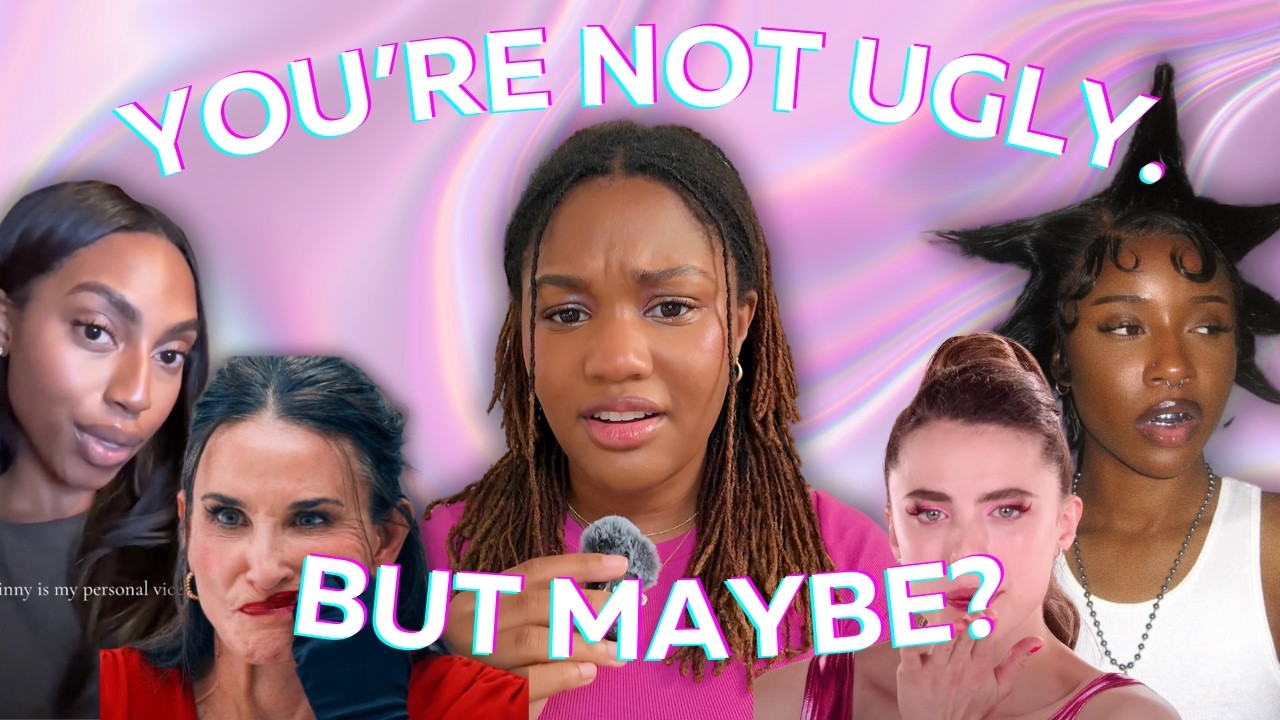 You’re Not Ugly, But Maybe You Are. What Now? cover art