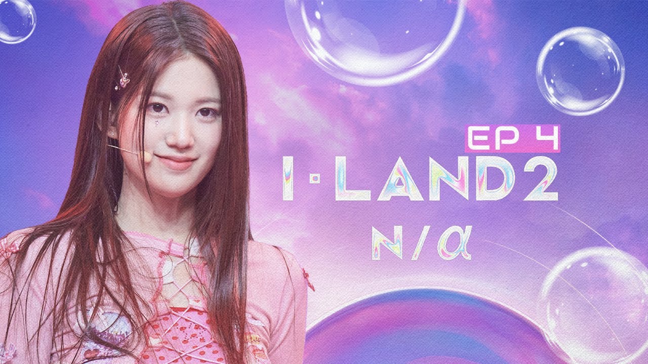 I-land 2: A Feud is Brewing? ( Eliminations & Unit Battle) ‖ EP4 Recap & Review cover art