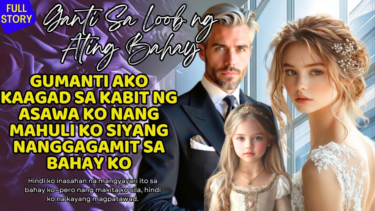 GUMANTI AKO KAAGAD SA KABIT NG ASAWA KO NANG MAHULI KO SIYANG NANGGAGAMIT SA BAHAY KO cover art