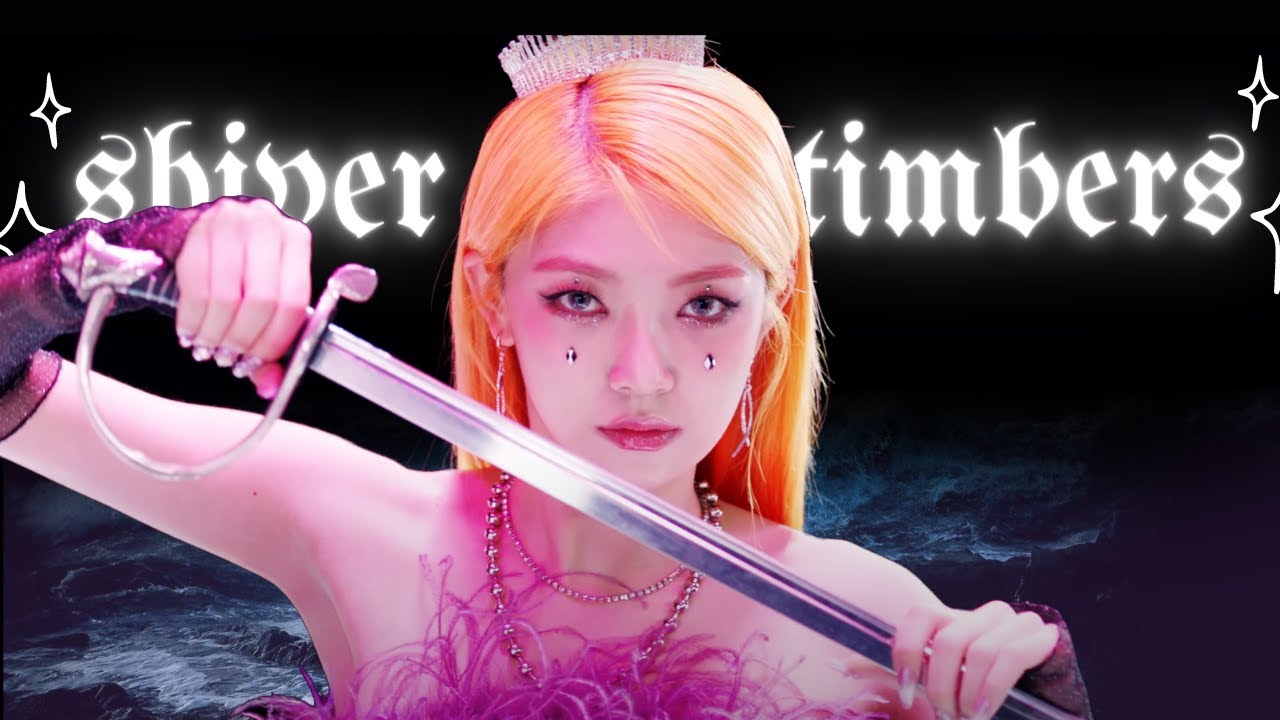 A Concept Reimagining of EVERGLOW’s Pirate cover art