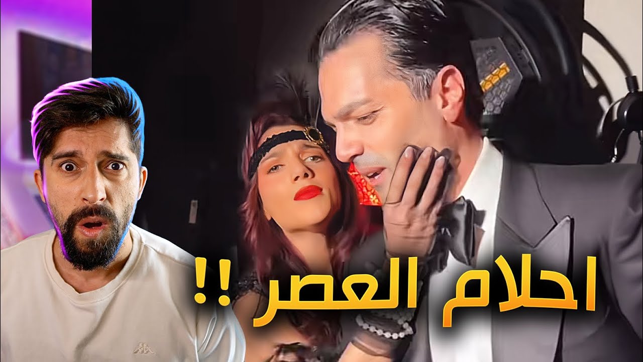 عيد ميلاد زوج نارين بيوتي !! غريب جدا
