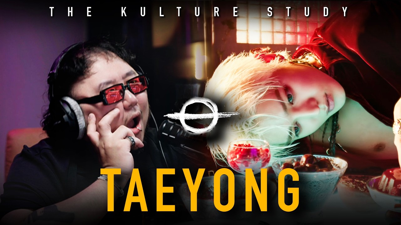 The Kulture Study: TAEYONG 'WYLD' MV