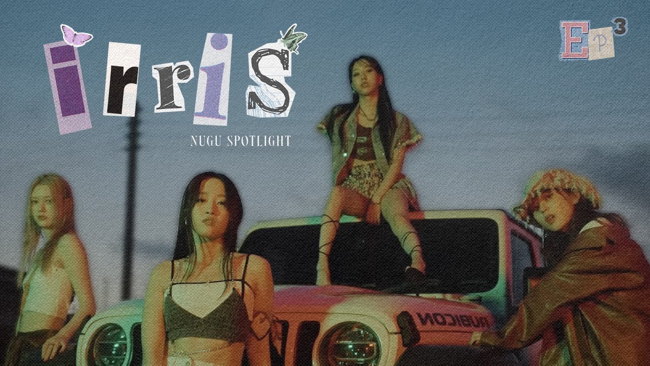 Back to Square One ‖ The Challenges of Redebuting a 3rd Time: The Story of IRRIS/REDSQUARE EP 3 cover art