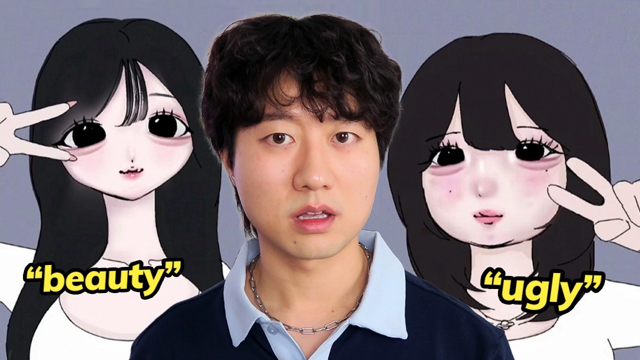 The Most Out of Touch Korean Art Trend cover art