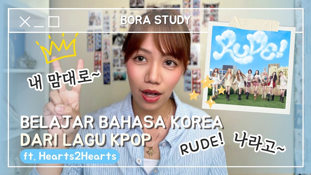 H2H - RUDE (Belajar Bahasa Korea dari Lagu KPOP) @hearts2hearts.official 💙💙 || Borassaem cover art