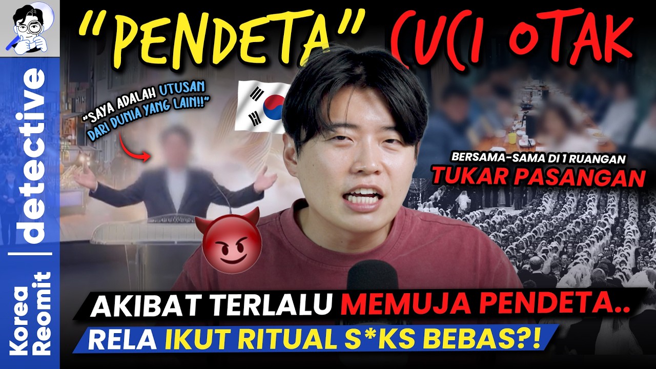 Korea Reomit
