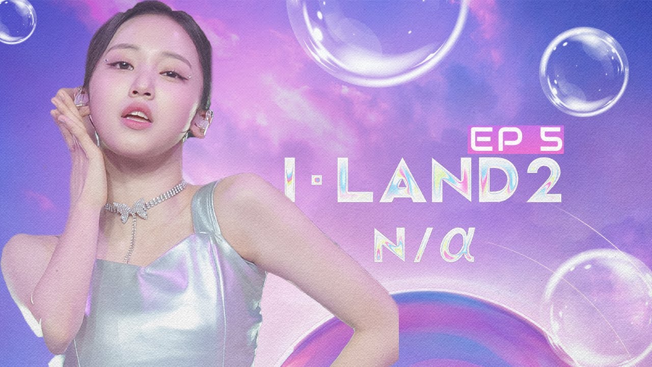 I-land 2: The Epic Highs & Lows of Competition Shows (eliminations, results, & drama) ‖ EP 5 Review cover art