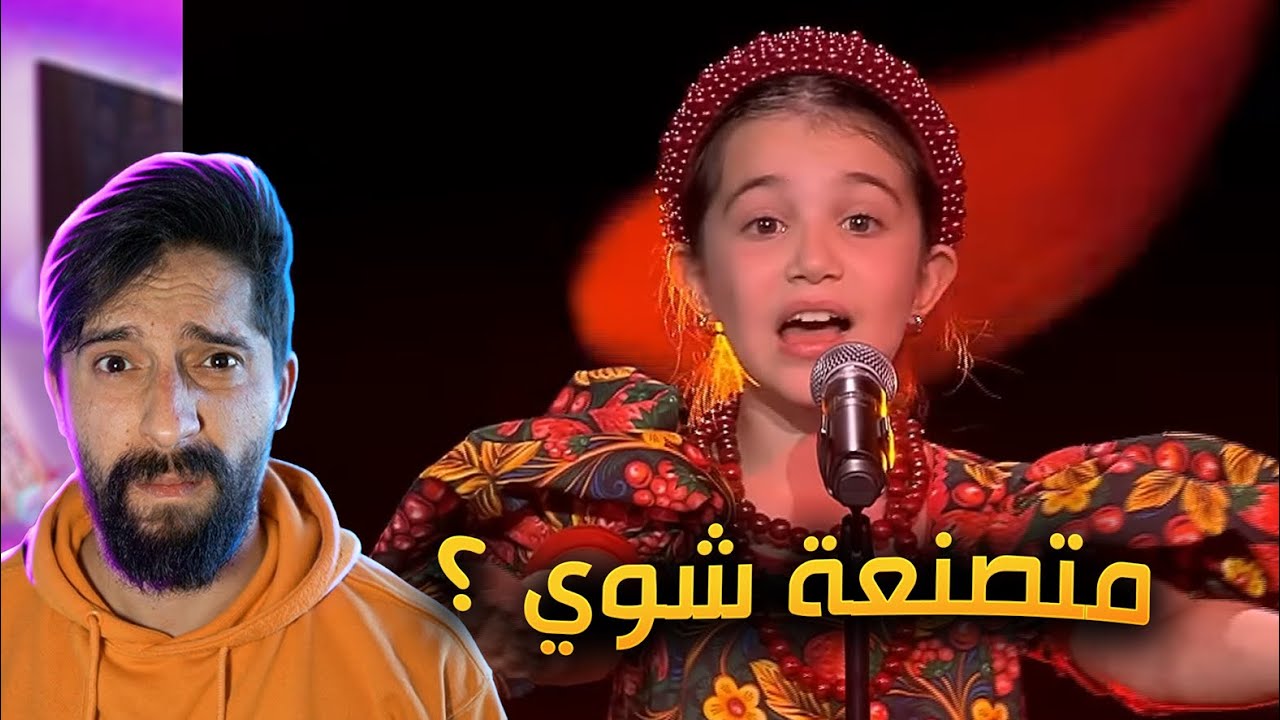 ياوردة البستان صرعتونا فيها !!