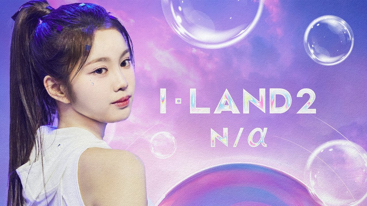 I-Land 2: Is It Just Another Survival Show? (EP 1&2 Recap) cover art