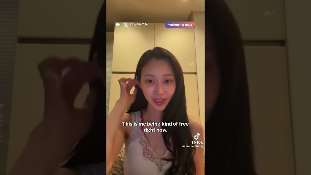 giselle and the treatment of kpop idols cover art