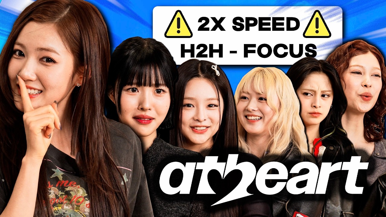 AtHeart STRUGGLE Playing K-pop Dance Charades cover art