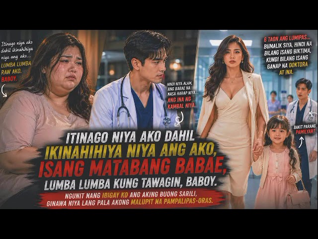 FULL STORY|HINDI MAKAPANIWALA ANG BINATA ANG DATING MATABA NOON ISA NANG SEXY  AT MAY KASAMANG ANAK? cover art