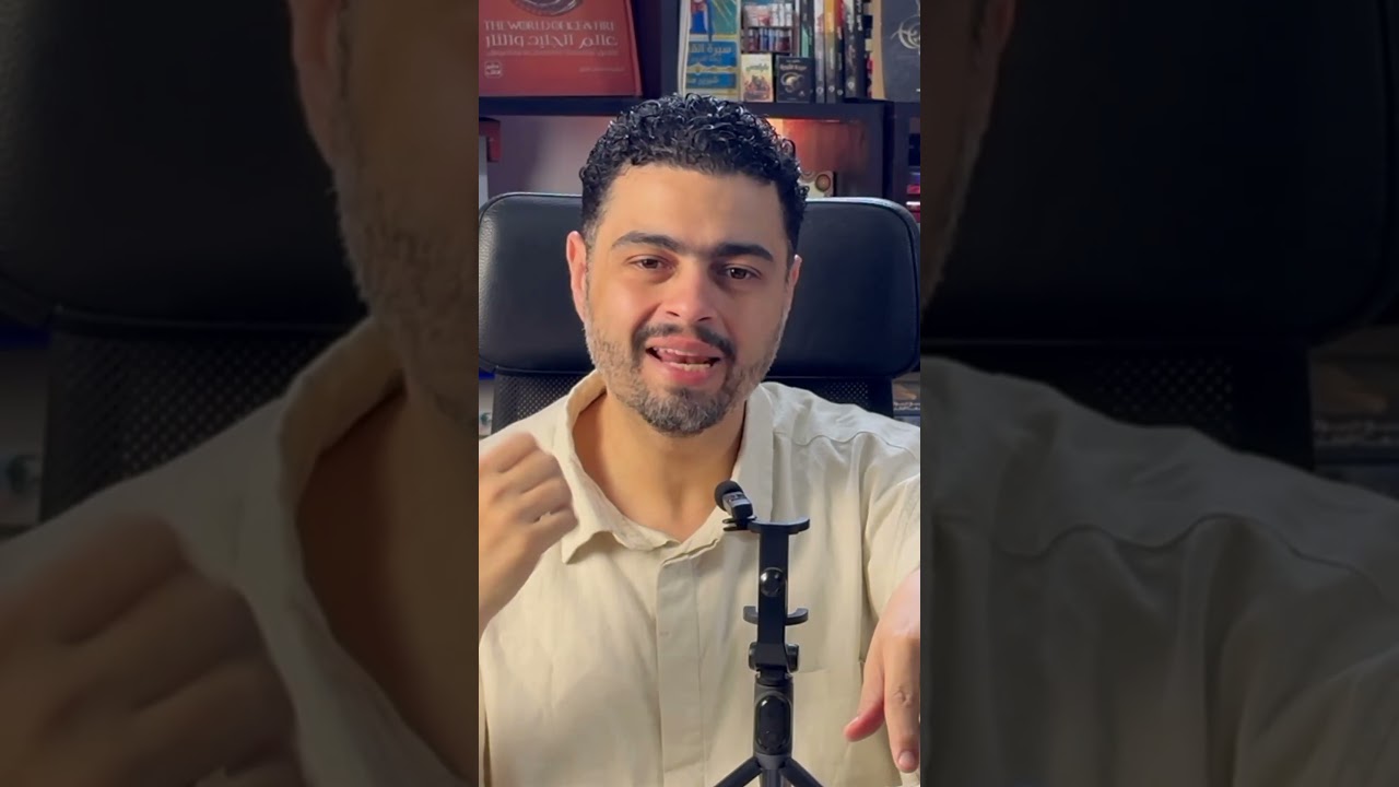 تخيل تصحى تلاقي الحكومة سرقت ذكرياتك! 🤯