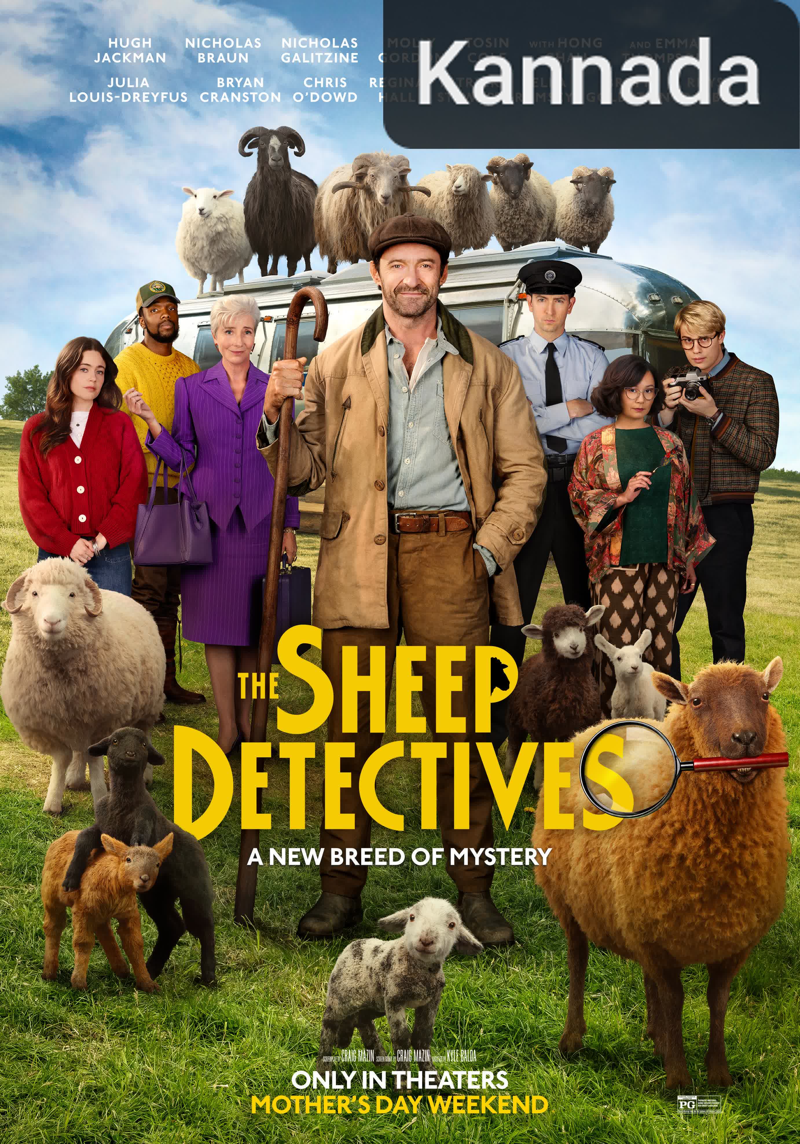 The Sheep Detectives [Kannada]