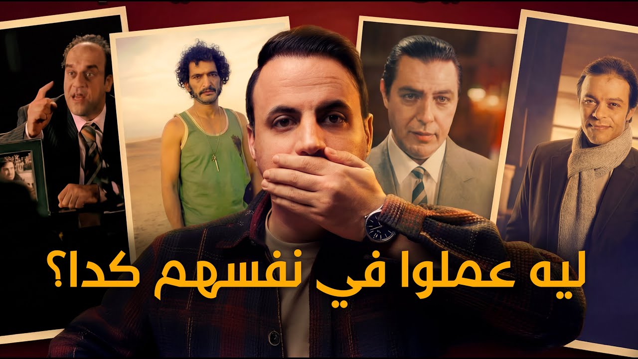 الشاملة