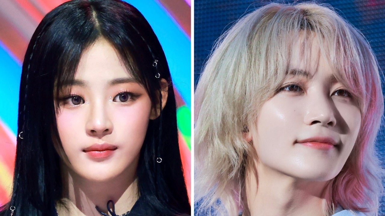 NewJeans SHOCKING Livestream. SEVENTEEN Jeonghan Last Stage Before Military, Taemin & VIVIZ Hacked cover art