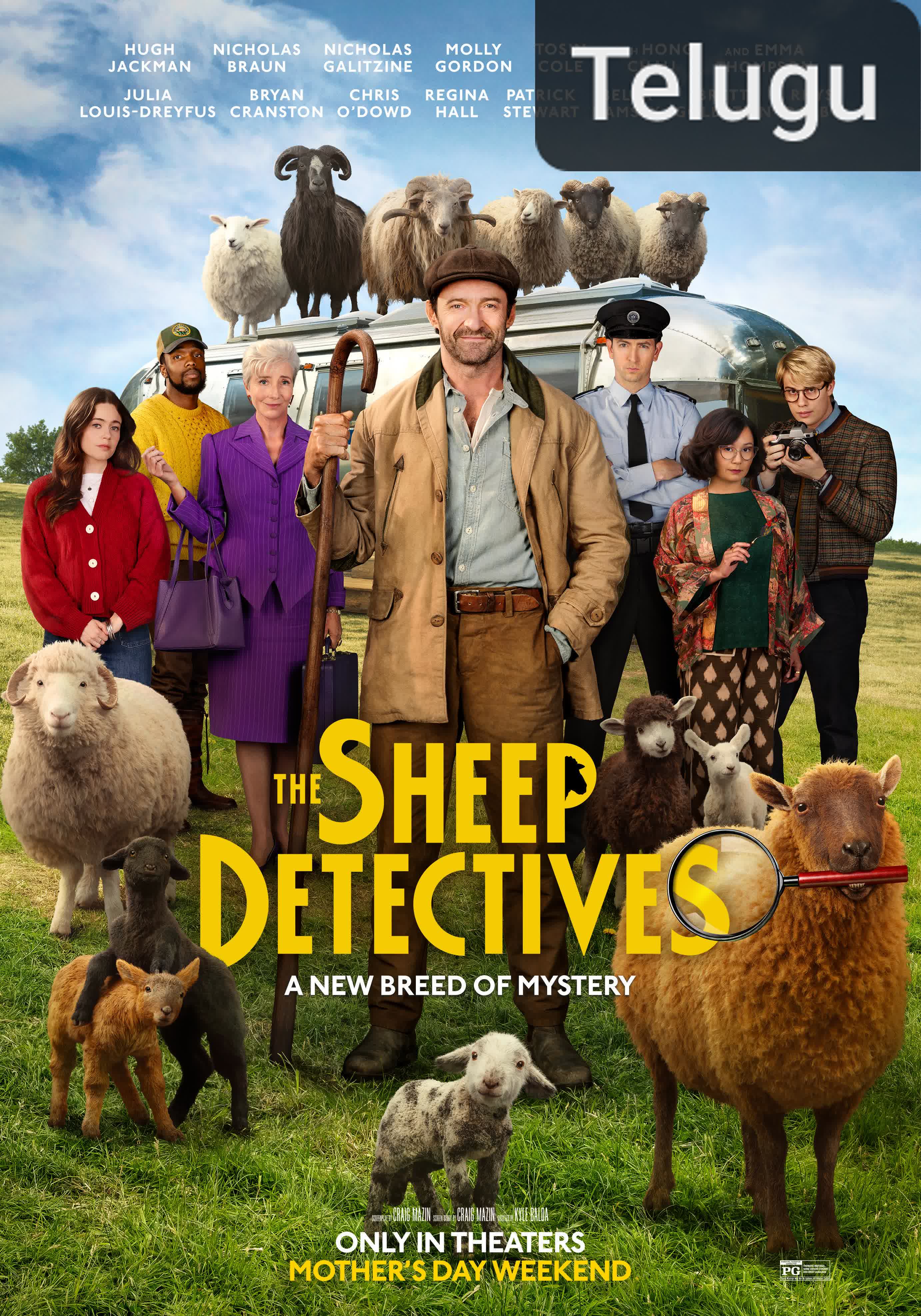 The Sheep Detectives [Telugu]