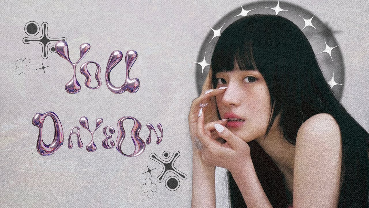 Nugu Spotlight (EP1) ‖ You Dayeon's Journey From Lip Bubble to Girls Planet 999 to Solo Debut cover art