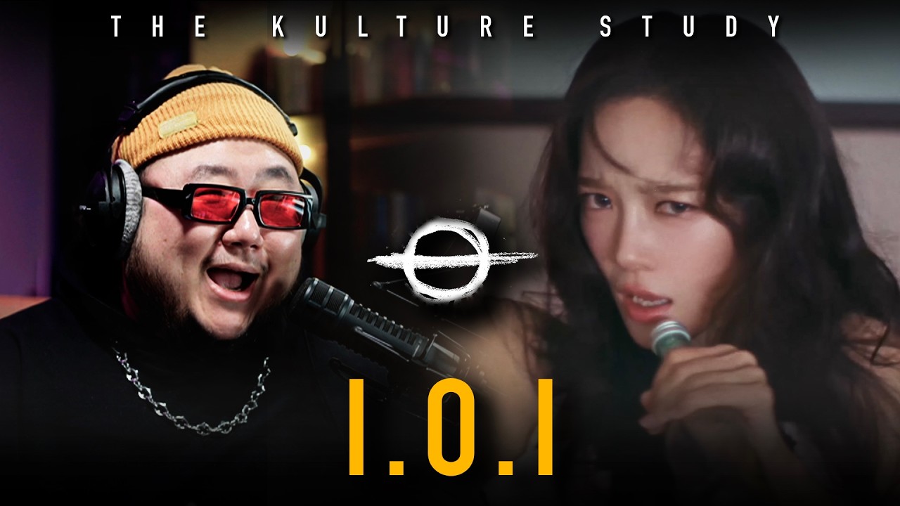 The Kulture Study: I.O.I 'Suddenly' MV