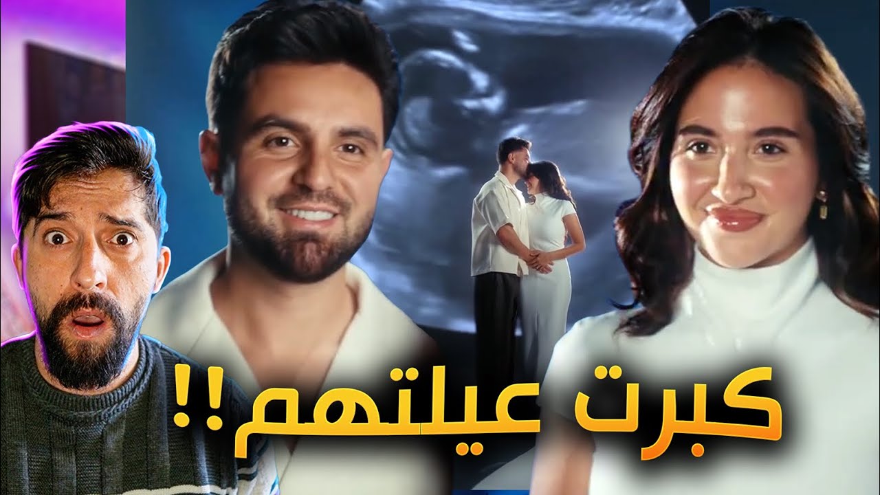 أخيرا سارة الورع حامل !!