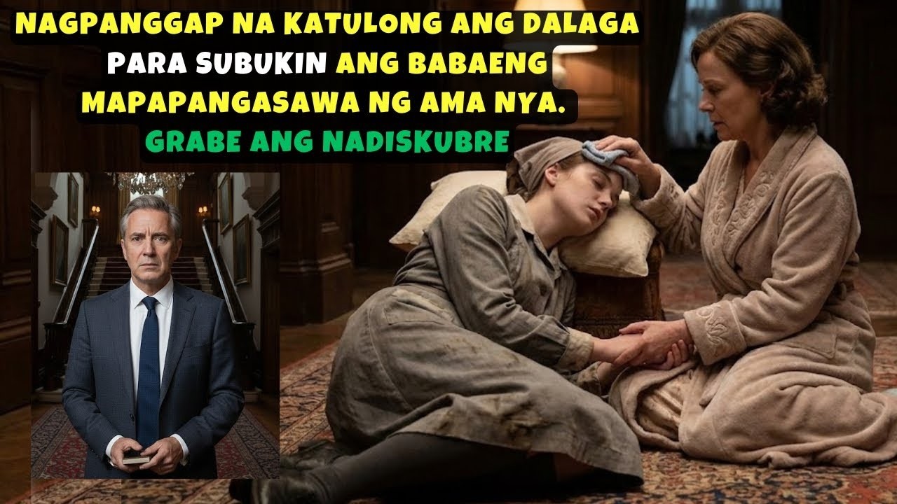 NAGPANGGAP NA KATULONG ANG DALAGA PARA SUBUKIN ANG BABAENG MAPAPANGASAWA NG AMA NYA cover art
