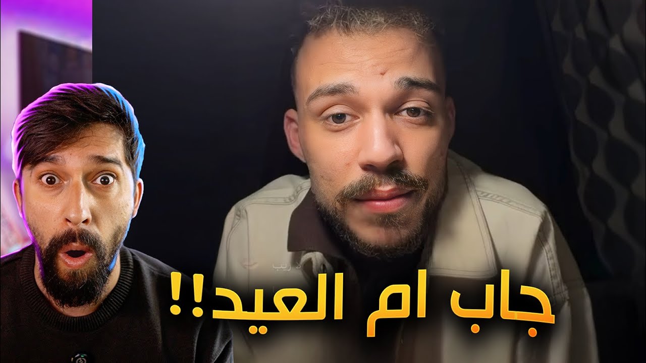 السيلاوي طلع عن دينه ؟
